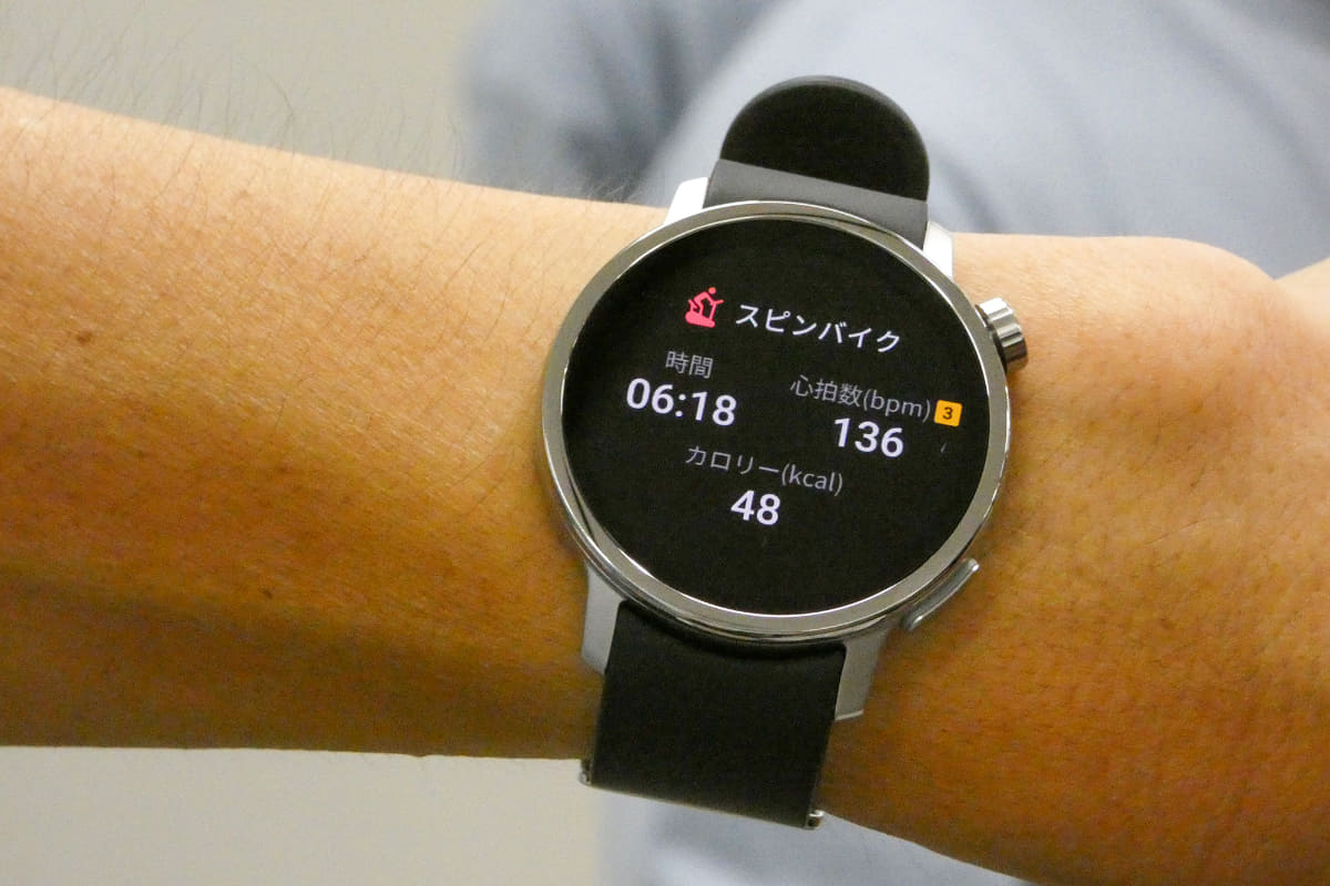 発表会時はスピンバイクのデモも行なわれた