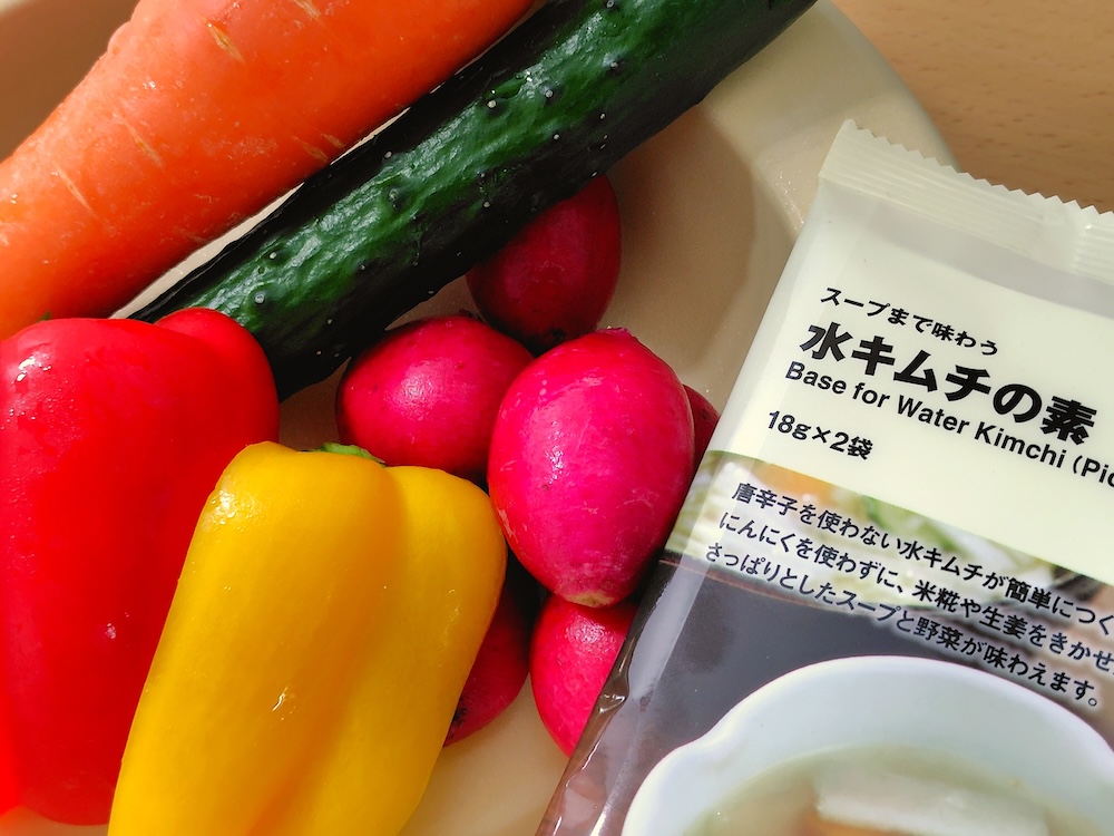 無印良品「スープまで味わう 水キムチの素」を使うと手軽に水キムチを作れる