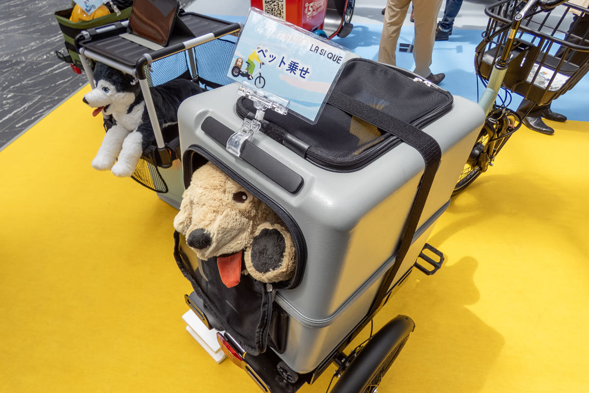 わんちゃんを乗せたイメージ