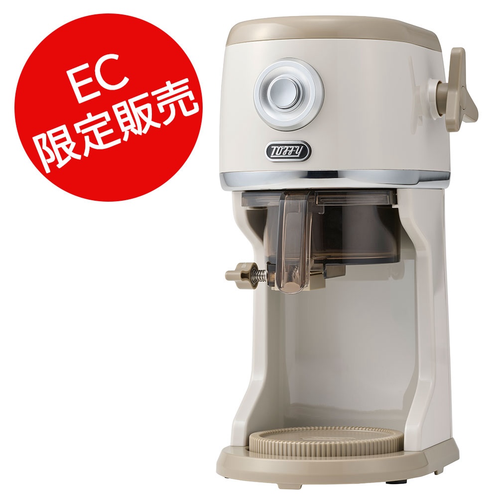 EC限定販売の新色「グレージュ」