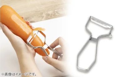 切れ味のいいピーラー