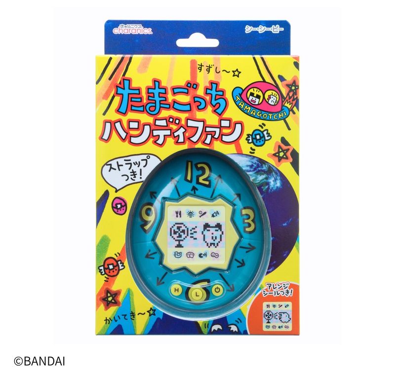 懐かしさとかわいらしさを楽しめるデザイン