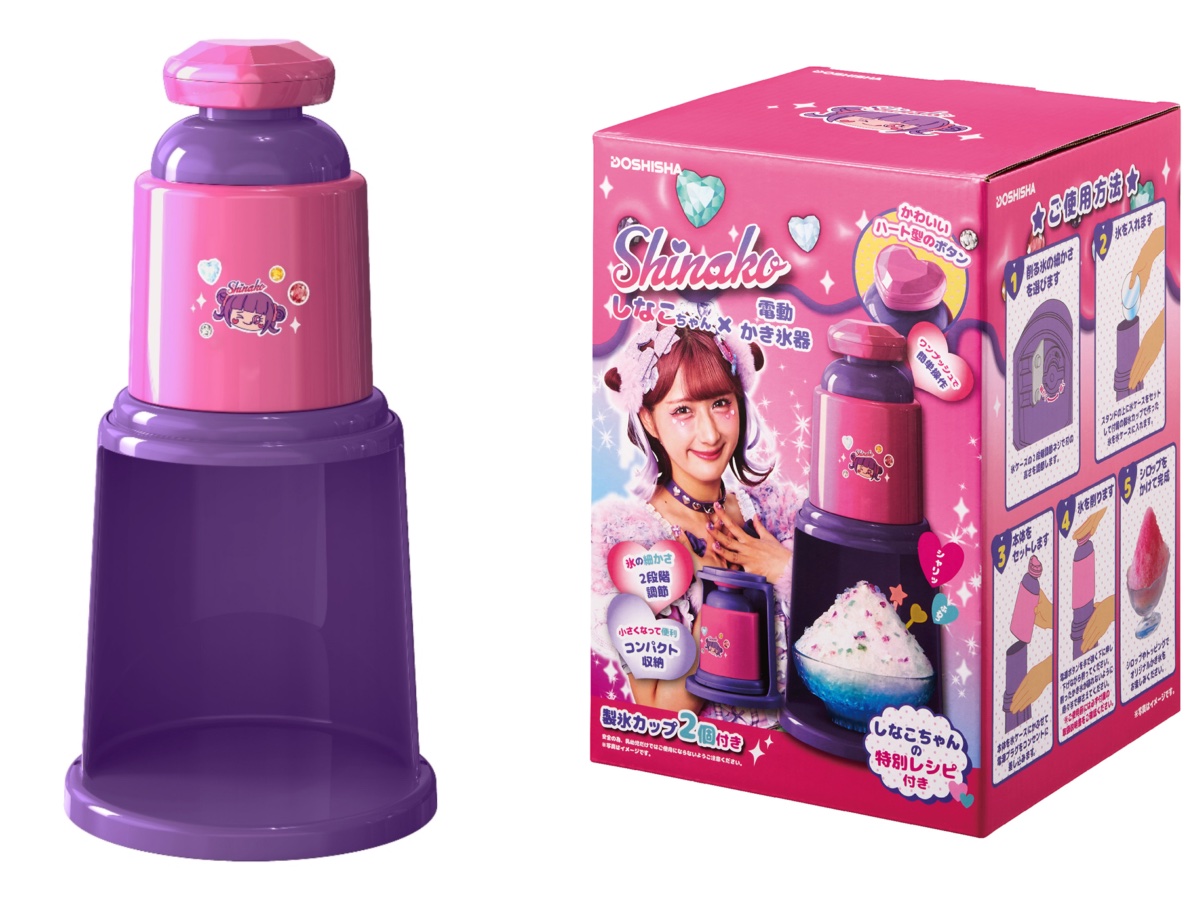 電動かき氷器 しなこちゃん