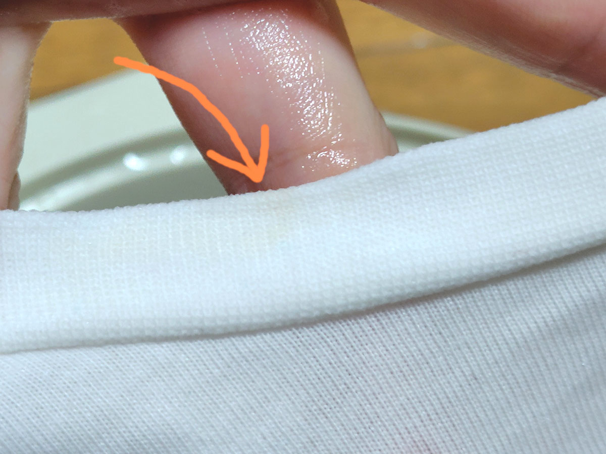繰り返しなぞったところ、ほとんど目立たないレベルまでシミが薄くなった