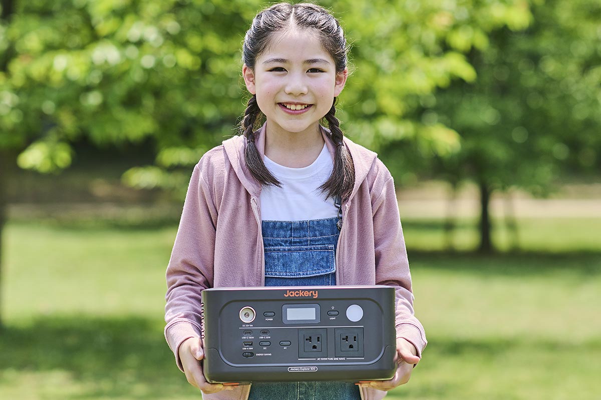 Jackery ポータブル電源 500 New