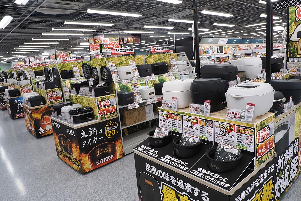 炊飯器や調理家電のエリア