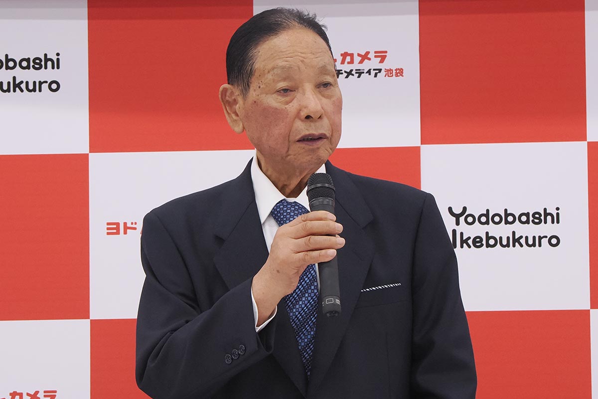 ヨドバシホールディングス 藤沢昭和 代表取締役会長