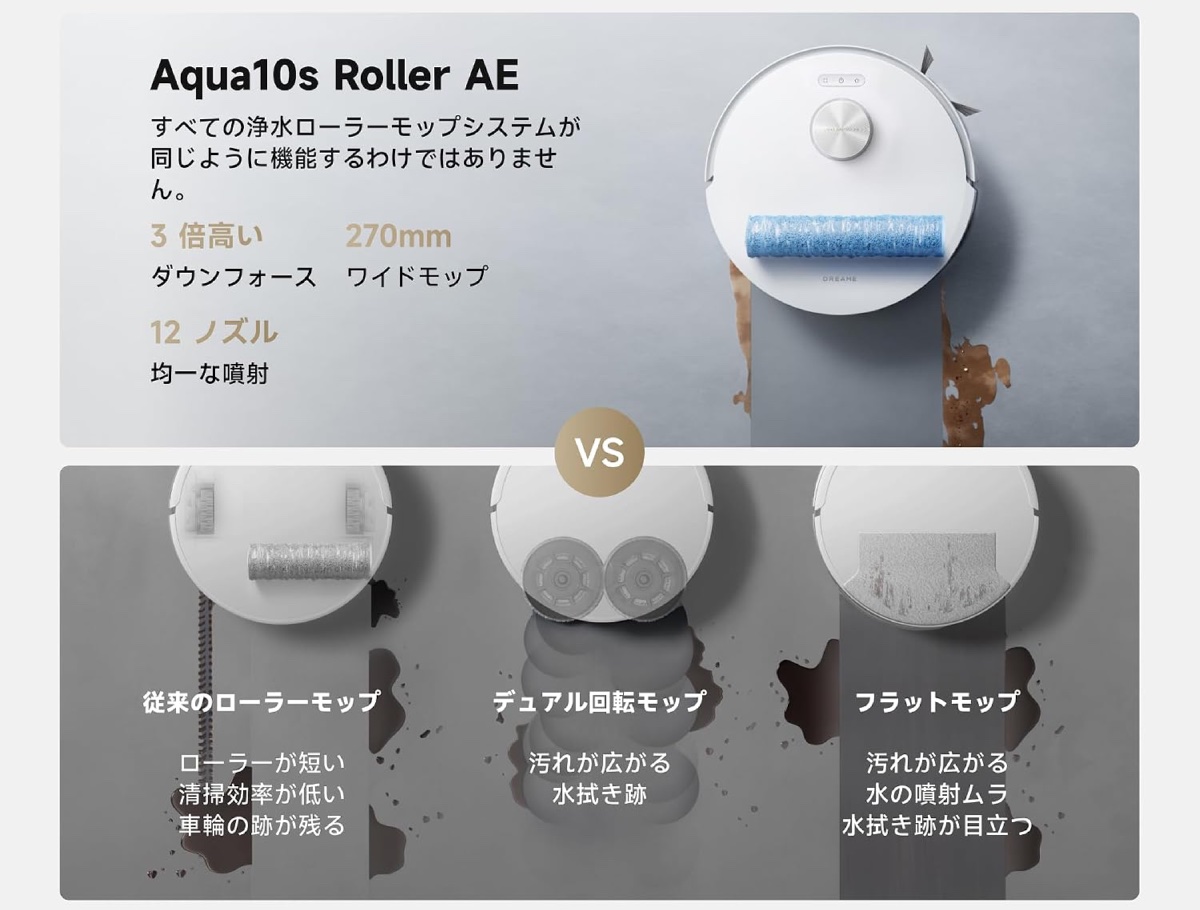 清潔な水でしっかり水拭き掃除を行なう