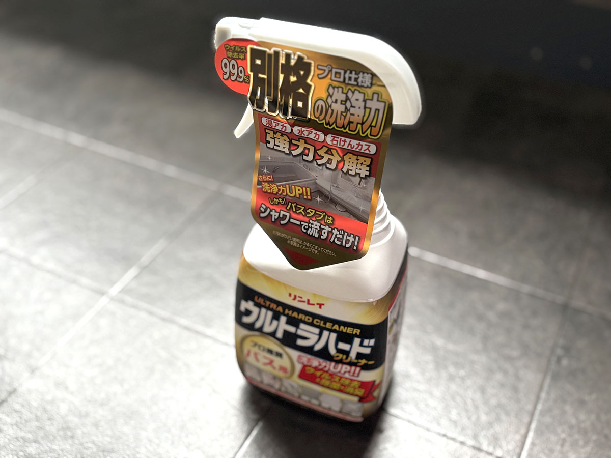 リンレイ ウルトラハードクリーナー バス用