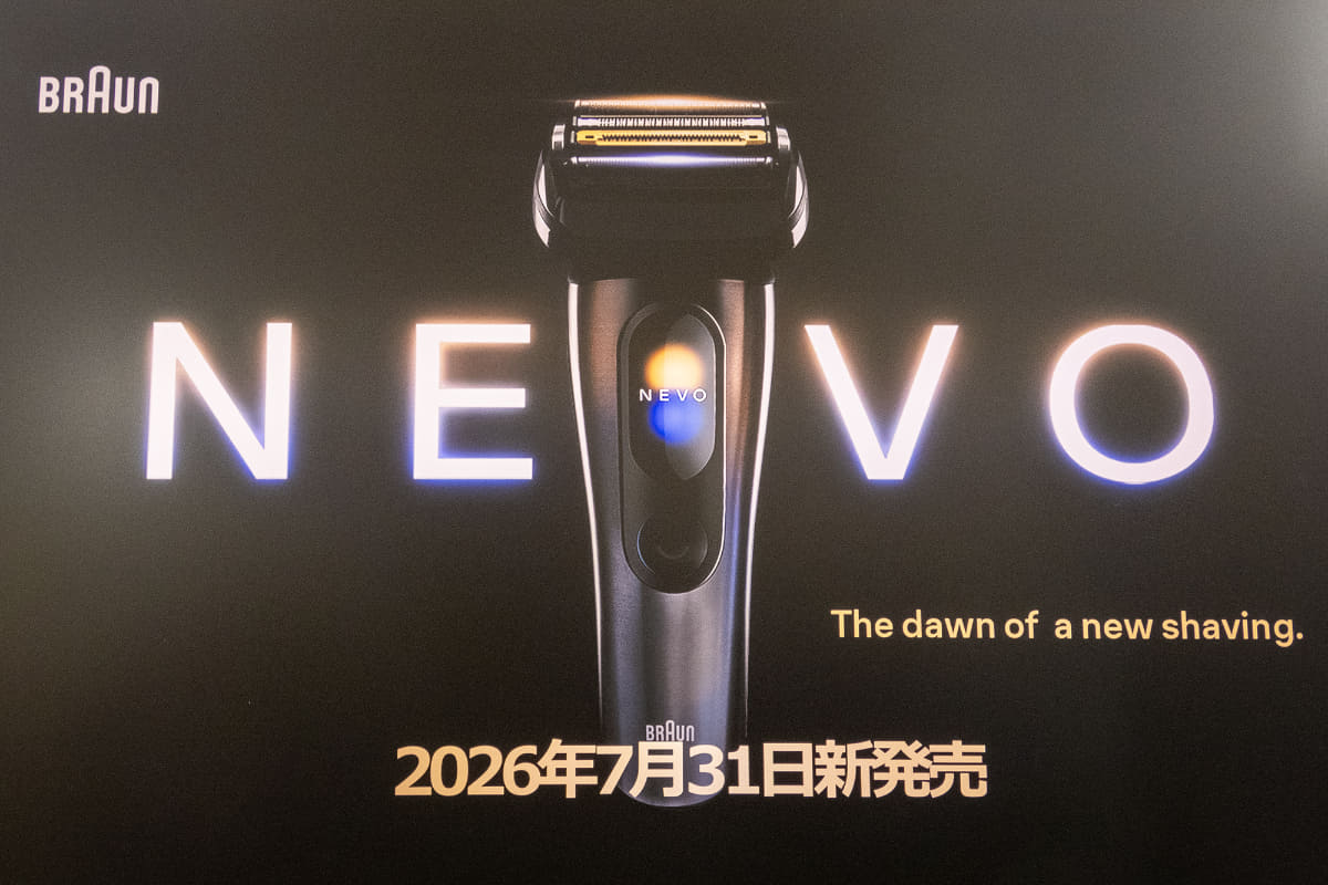 New Evolutionからネーミングされた