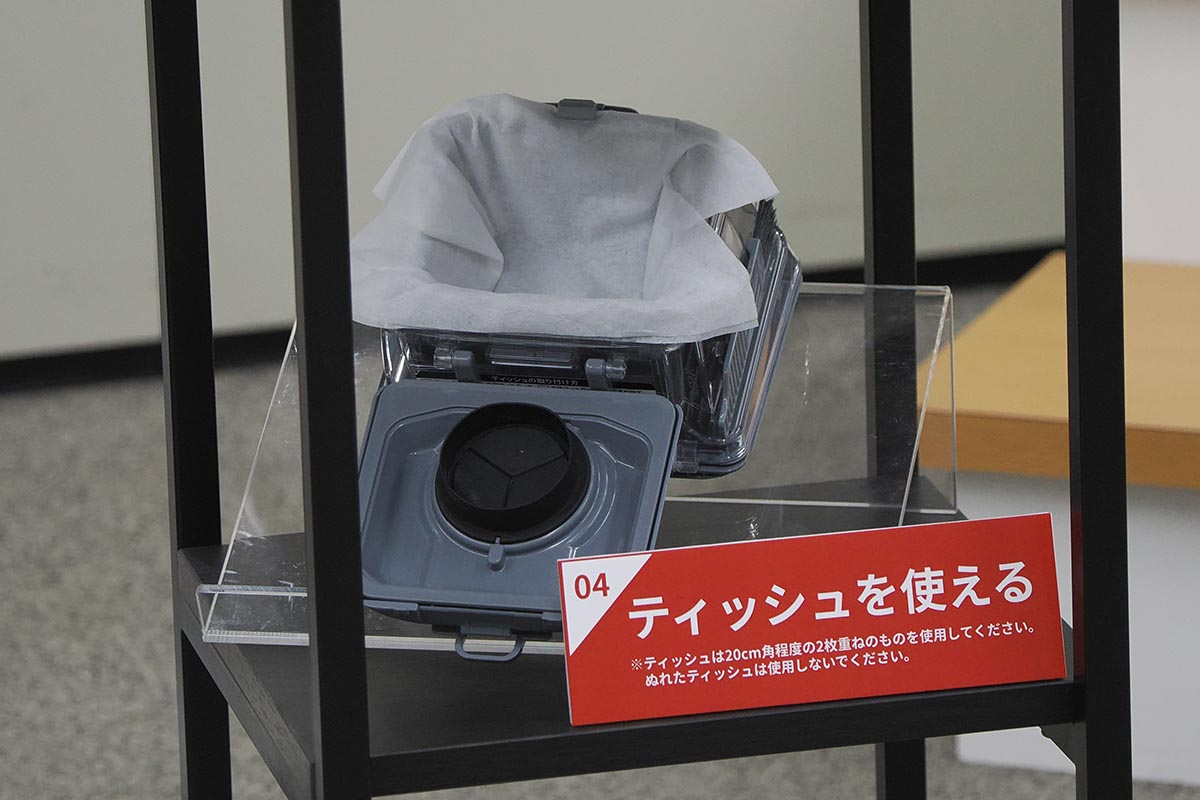 市販のティッシュを使ってフィルターを汚れにくくすることも