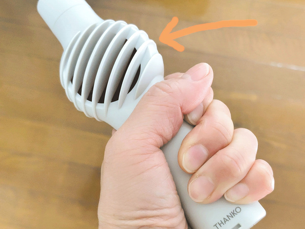 使う時は、吸気口を手で塞がないように注意が必要