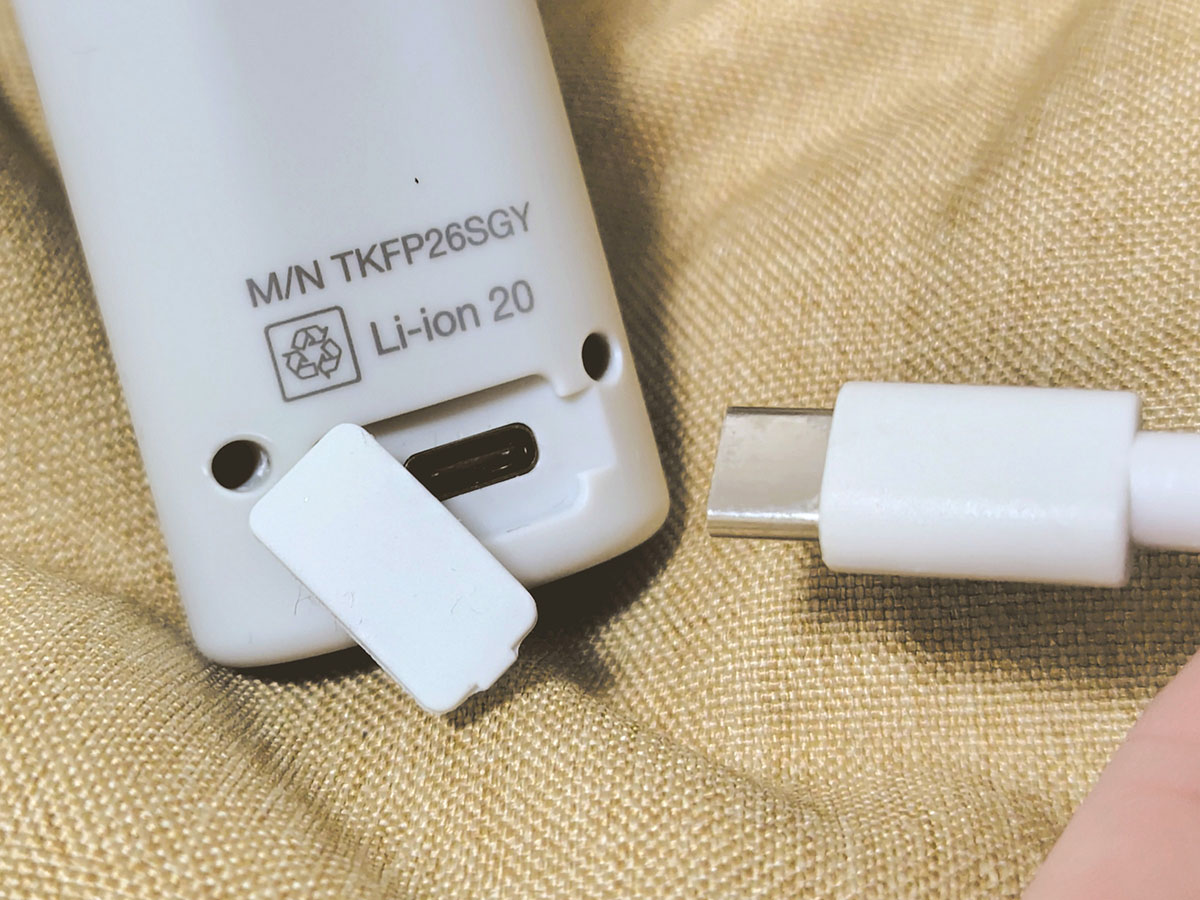 ファンはUSB充電式