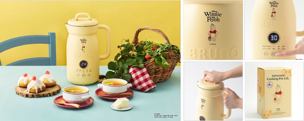 「Pooh オートクックポット 1.0L」