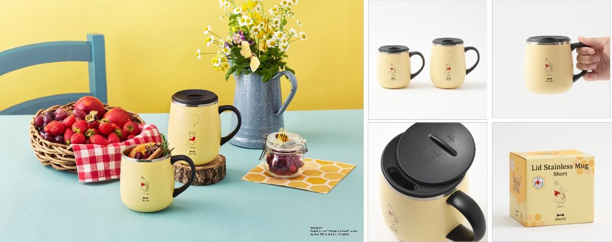 「Pooh 蓋つきステンレスマグ」はshortとtallの2サイズ用意