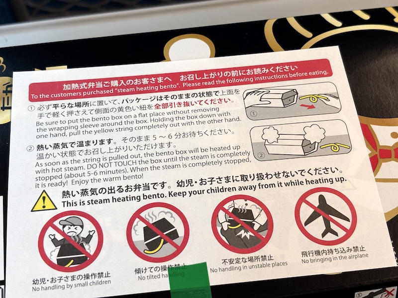 テキストを翻訳させることも可能