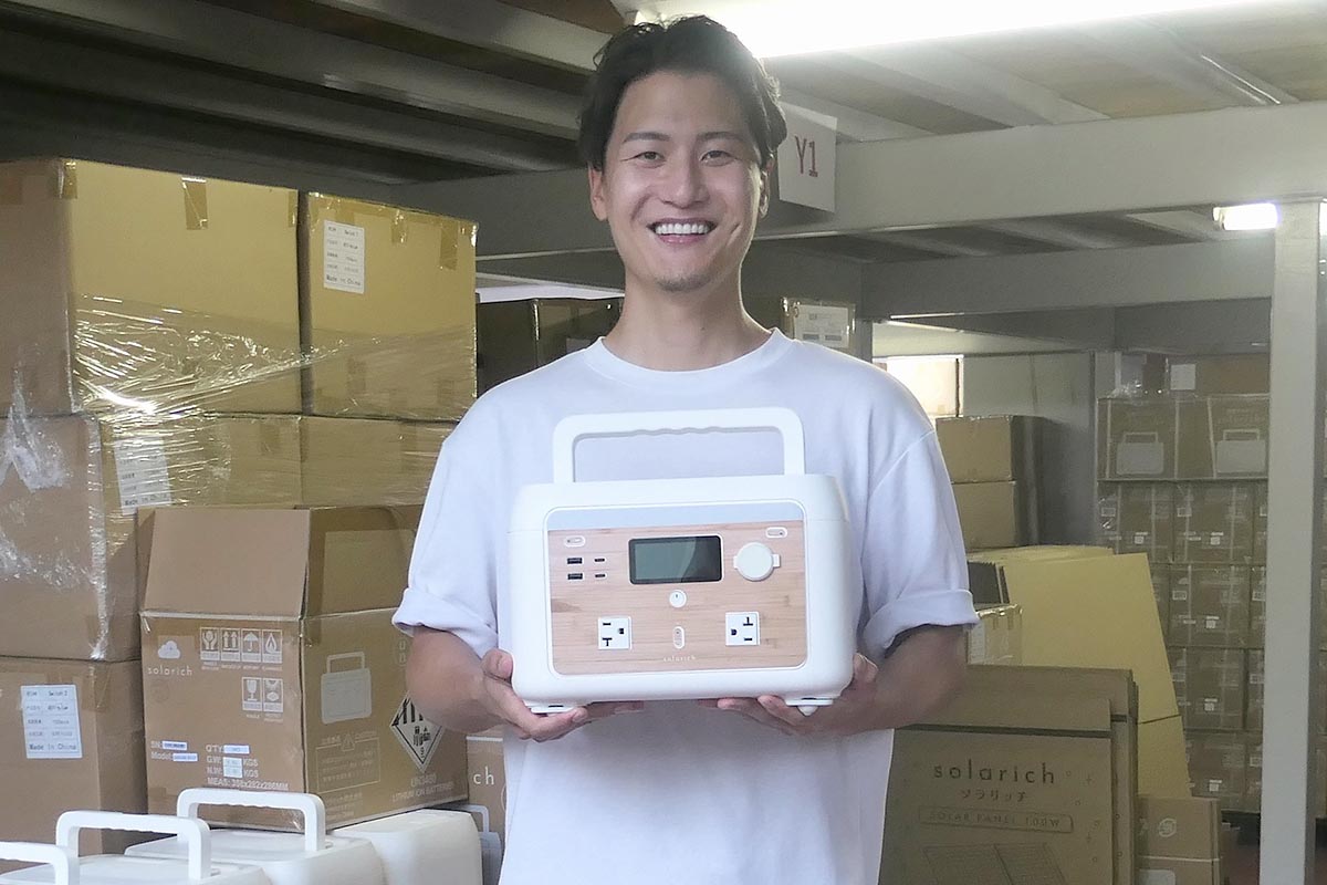 solarich(ソラリッチ)の岩井一弘 代表取締役
