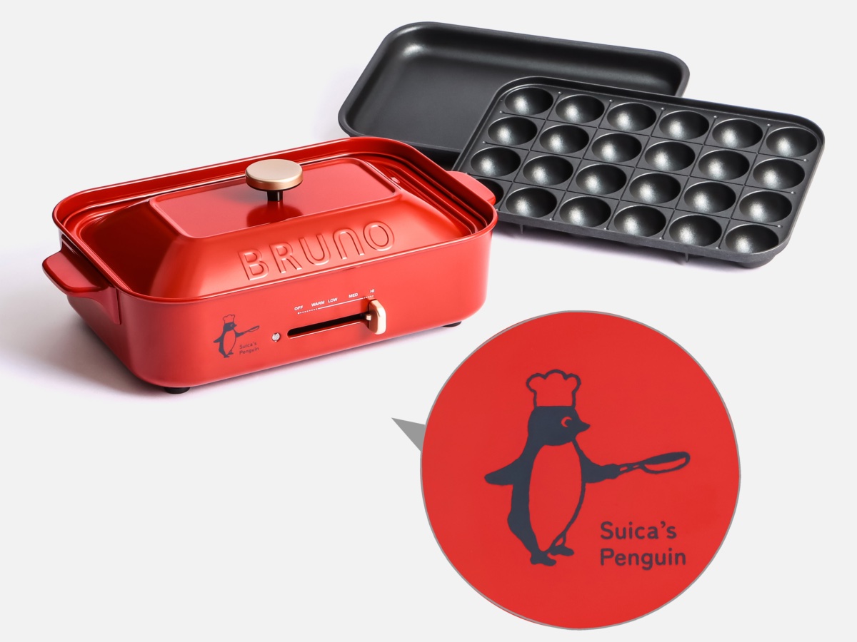 Suicaのペンギン×BRUNO コンパクトホットプレート