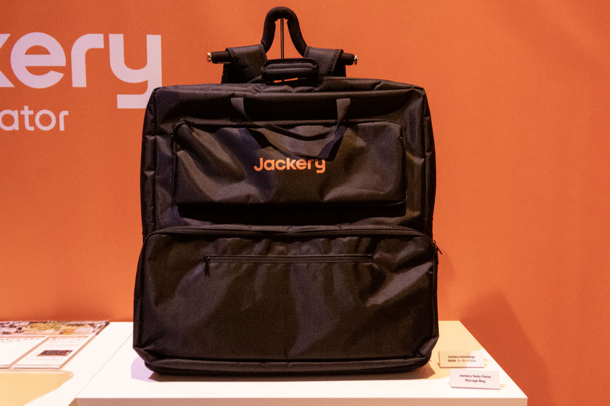 Jackery ソーラーパネル 収納バッグ