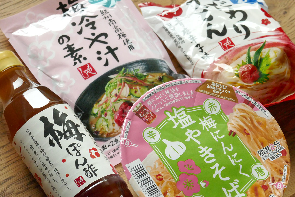 梅好きにはたまらないカルディの梅食品を紹介します