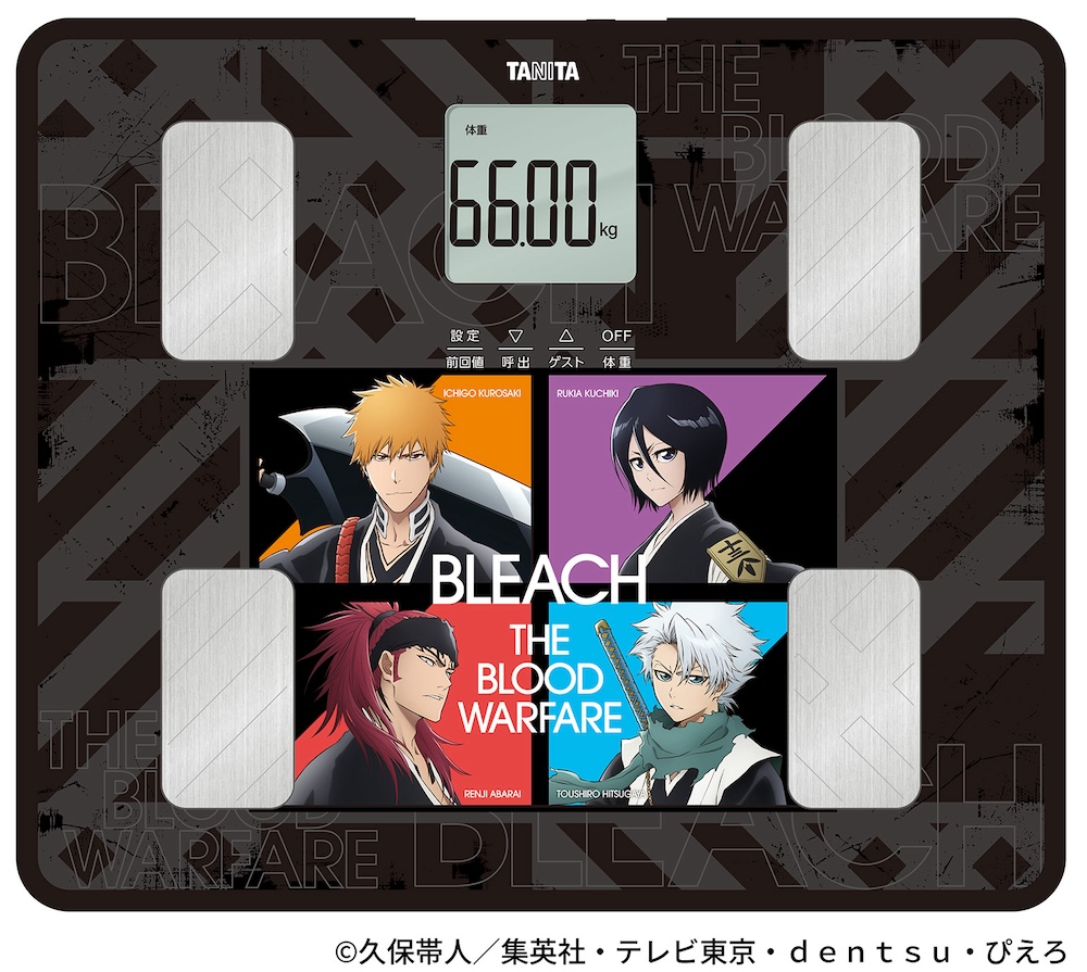 「BLEACH(ブリーチ) 千年血戦篇」とコラボレーションした通信機能付き音声体組成計