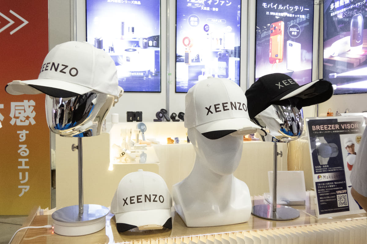 BREEZER VISOR
