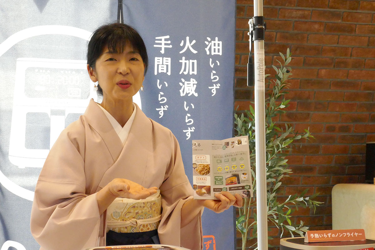 料理研究家で管理栄養士の前田量子先生