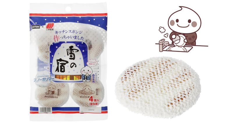 「雪の宿 キッチンスポンジ」4個入り