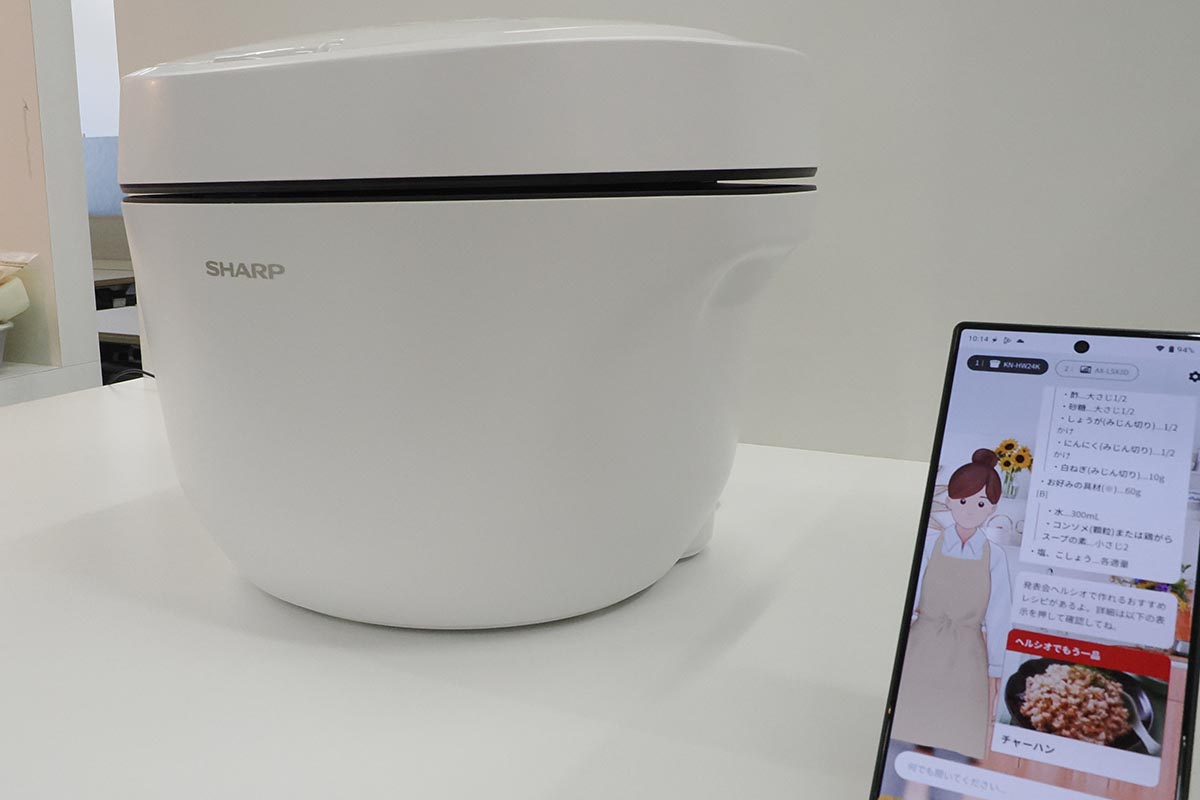 ホットクックproシリーズの新製品がAIアシスタントのしおりちゃんと連携