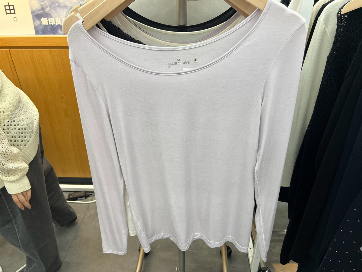 婦人 着るスキンケア Uネック長袖Tシャツ