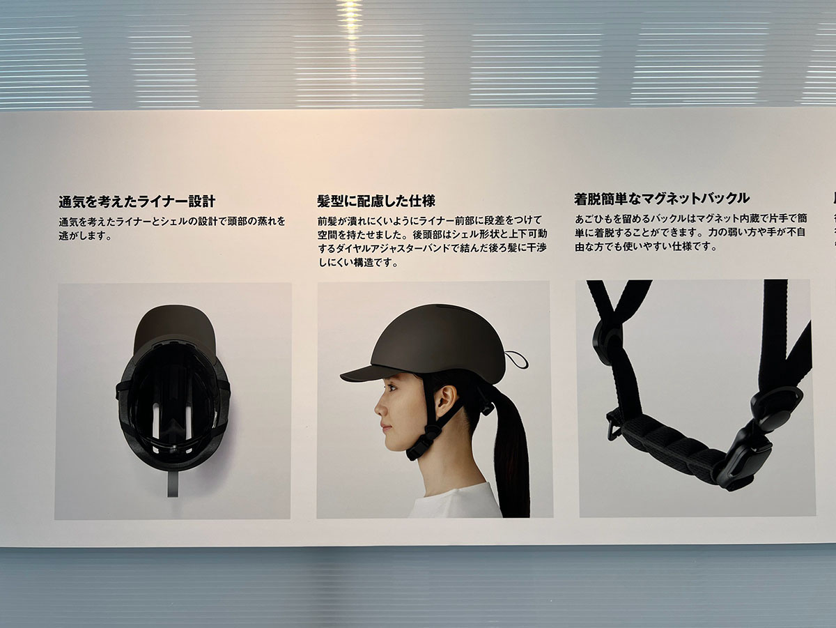 髪を結んだままかぶれる