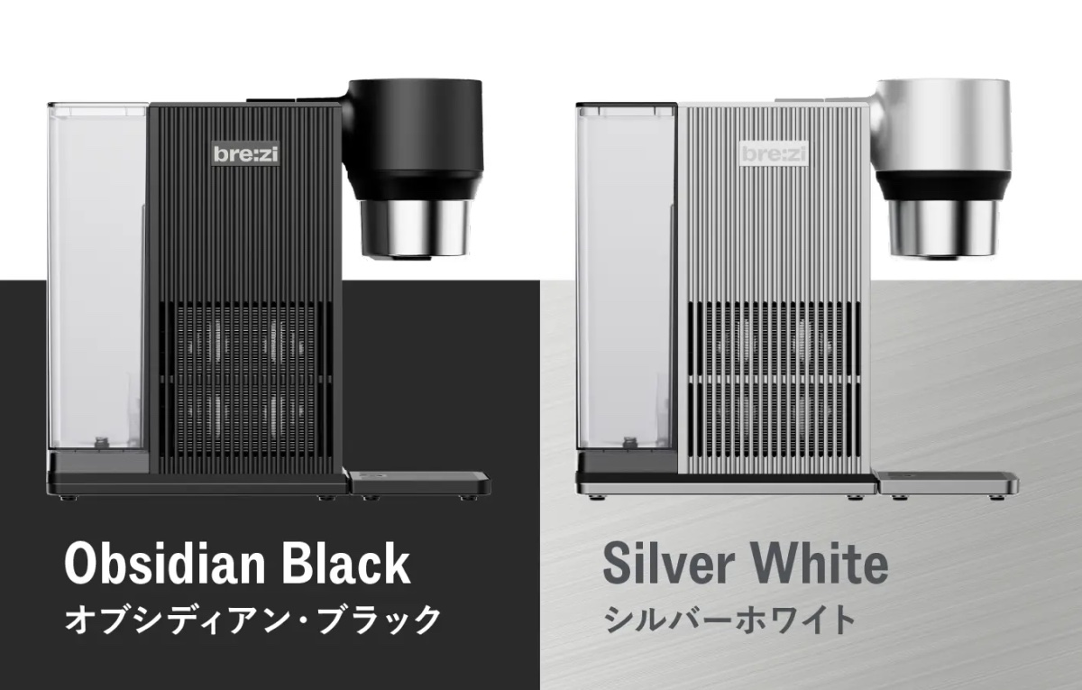Brezi自動コールドブリューコーヒーマシン