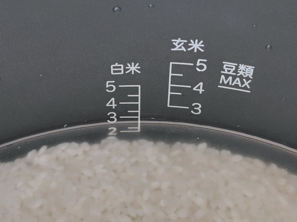 白米メニューは、3～５合の炊飯に対応