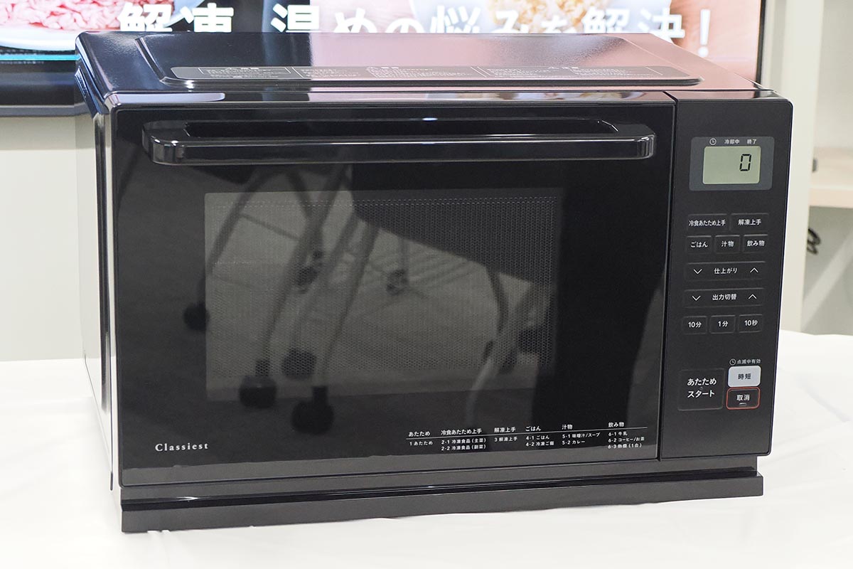解凍も冷食あたためもムラになりにくいフラットレンジ