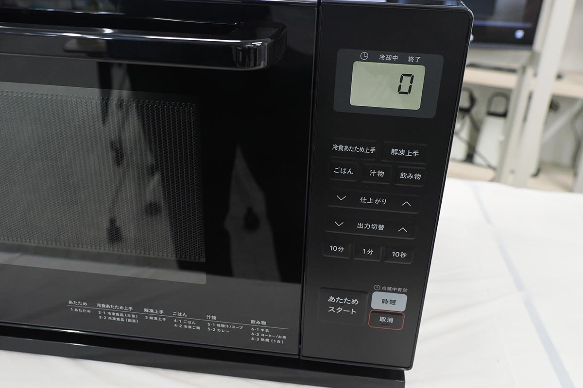 操作ボタン部はシンプル