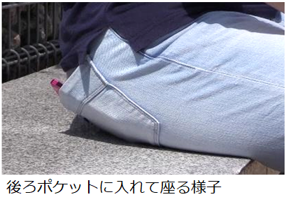 強い衝撃や圧力を加えない