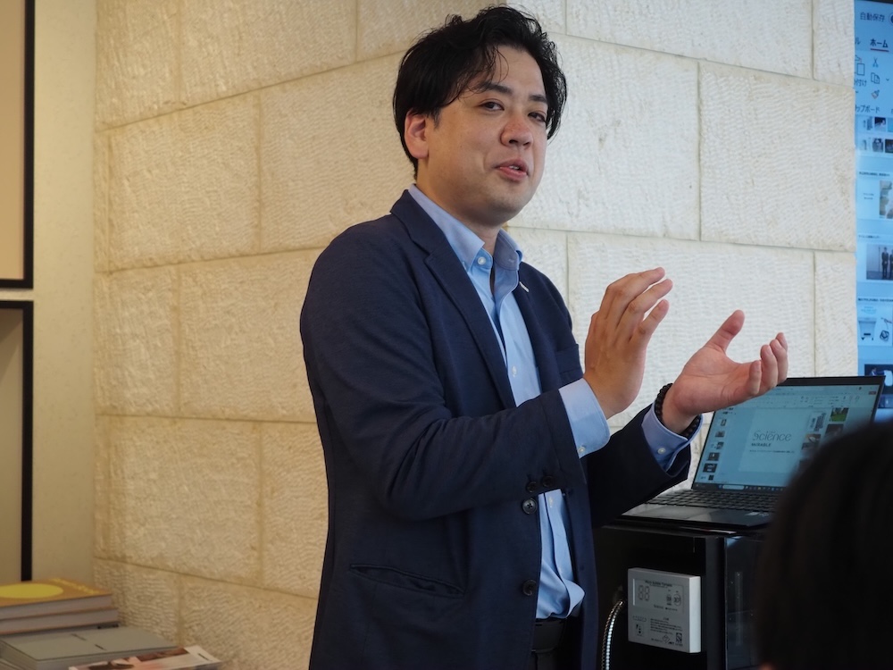サイエンスの大槻 直史さん