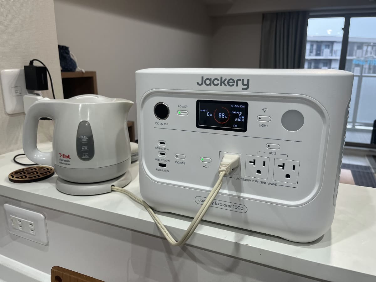ご自宅でさまざまな家電を動かす様子