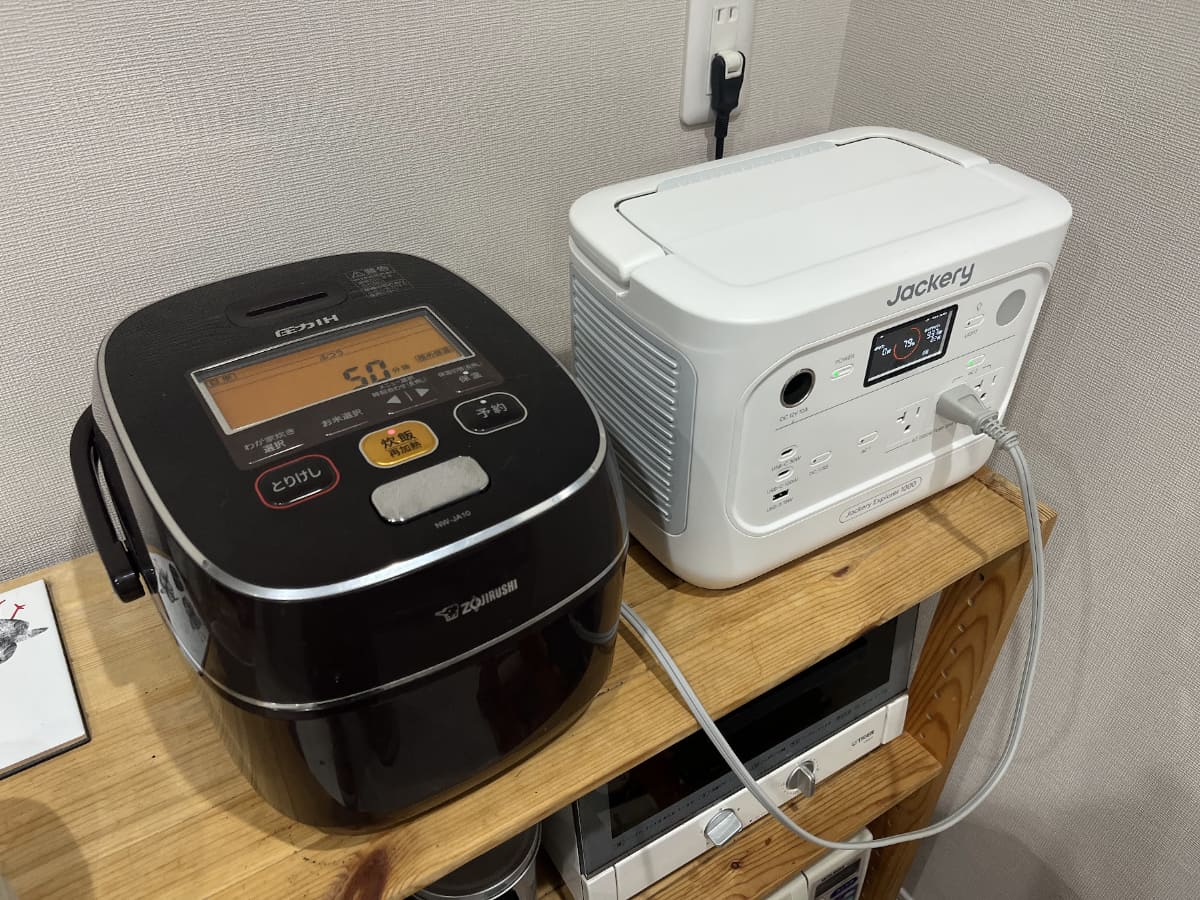 ご自宅でさまざまな家電を動かす様子
