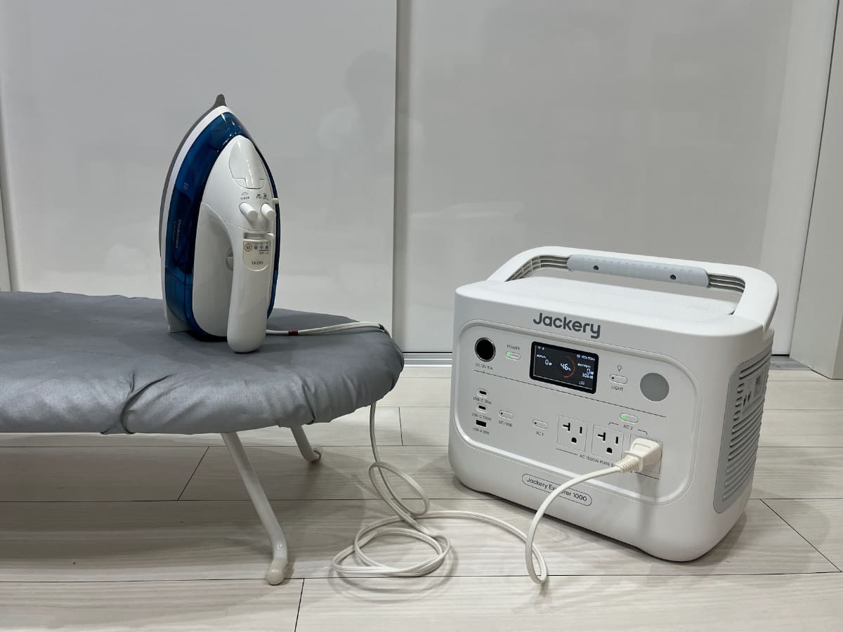 ご自宅でさまざまな家電を動かす様子
