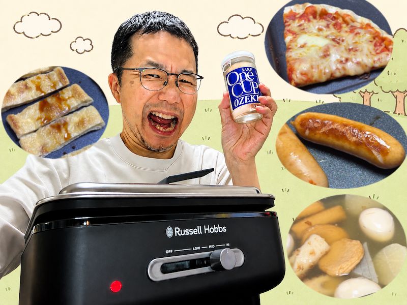 ちいかわ家電は酒のつまみ家電。くりまんじゅう的なおっさんが使います。ハーッ!