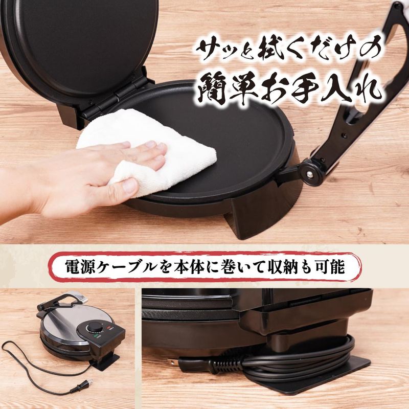 ケーブルを巻きつけて収納できる
