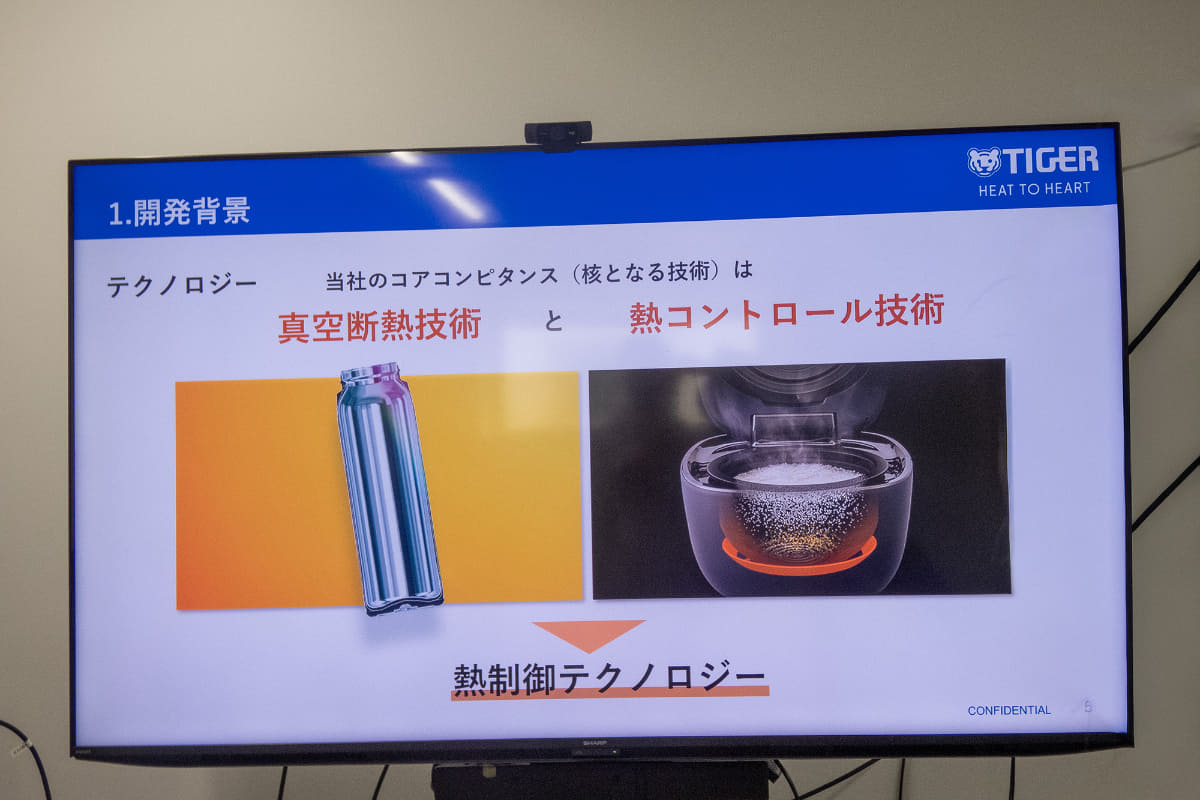 熱制御テクノロジーで再生医療細胞輸送のラストワンマイルを支える