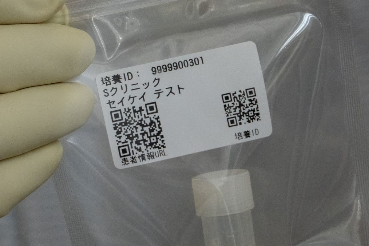患者情報や細胞の培養IDが紐付けされる
