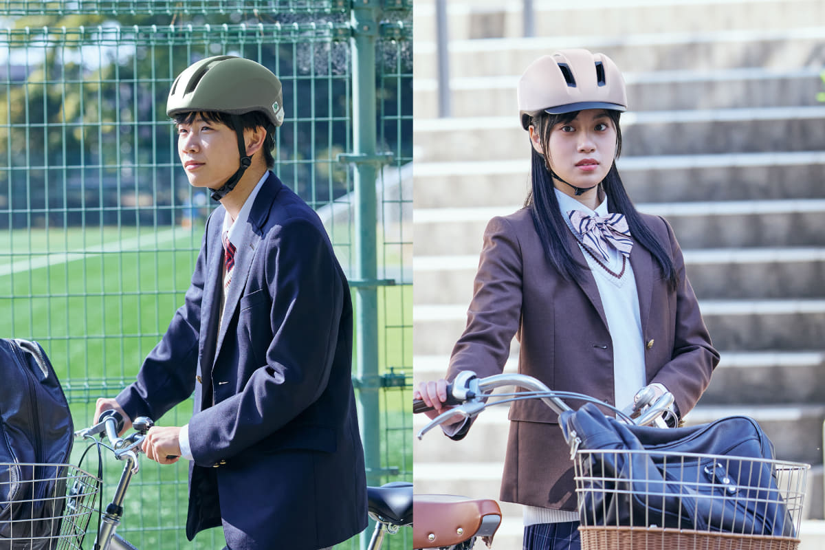 通学用自転車ヘルメット「SB-03」