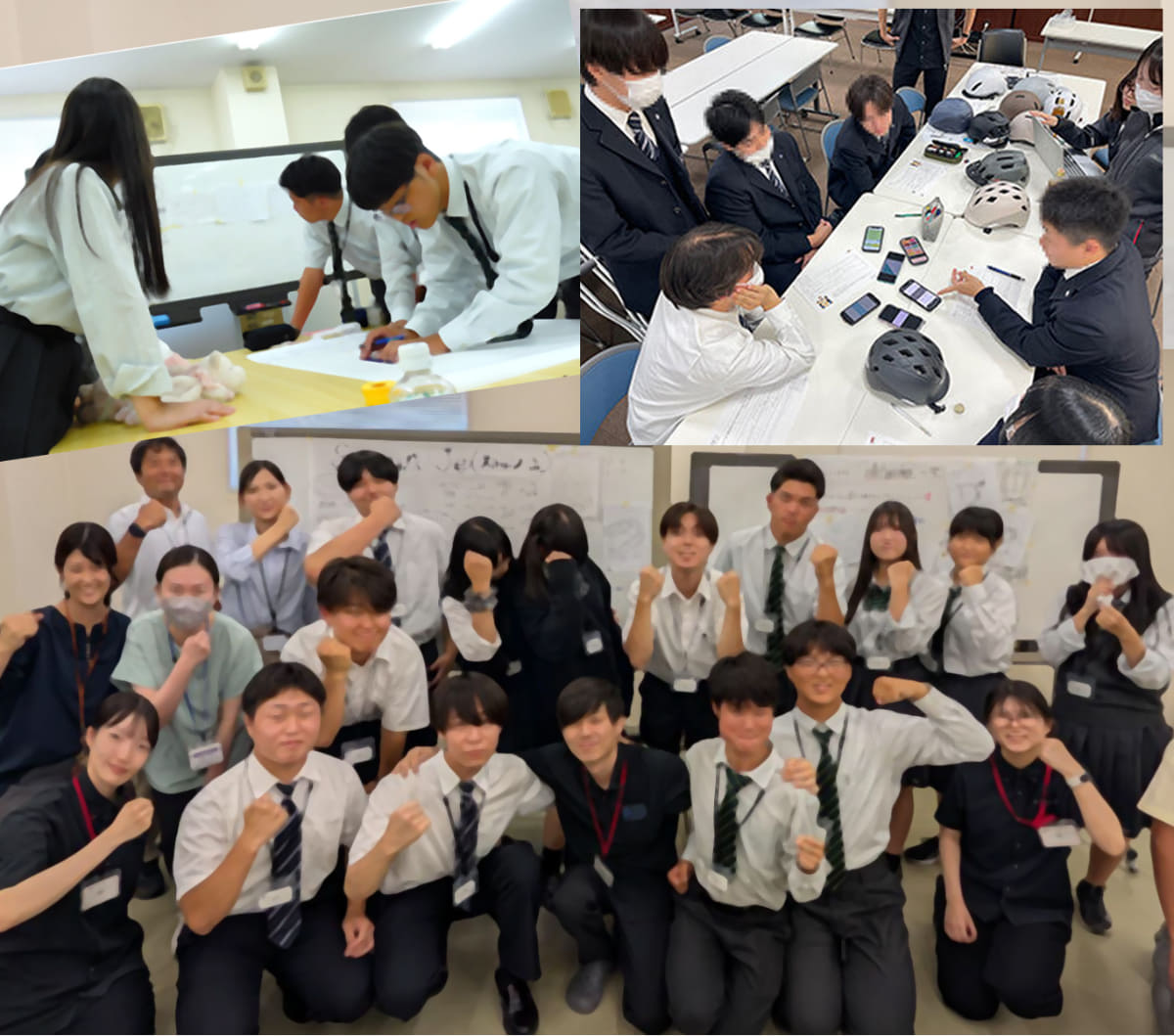 共同開発の様子