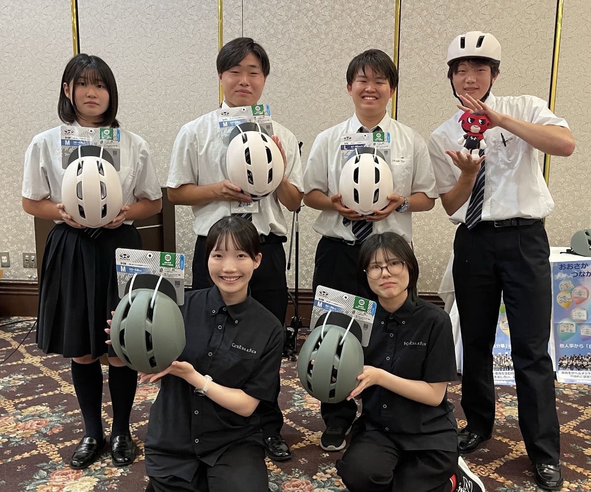 金光藤蔭高校生徒とKabutoスタッフ