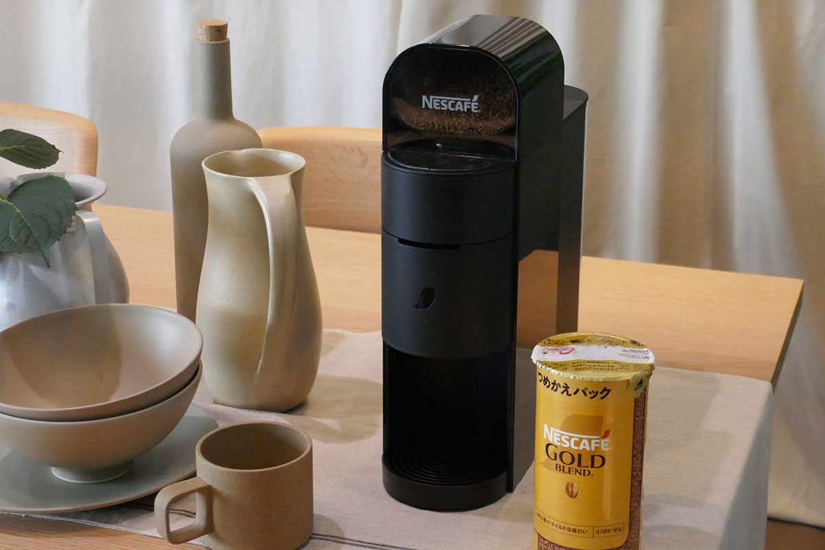 ネスカフェ ゴールドブレンド バリスタ kotone
