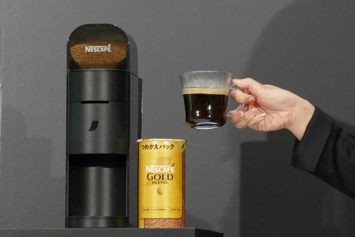 クレマがのった本格的な1杯がたのしめる
