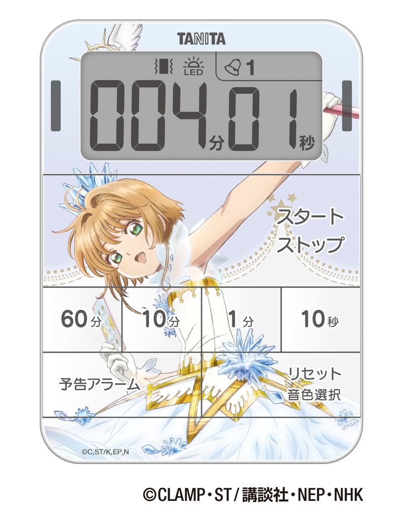 音声タイマー「TD-436 カードキャプターさくらモデル」